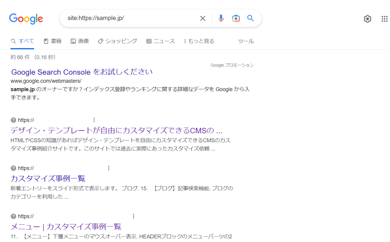 Google site01